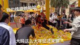 光谷惊现5米袋鼠 ，袋鼠请吃的霸王餐  简直不要太好吃