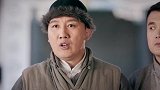 偷鸡不成蚀把米，第一次见这么坑自己又坑老婆的！剧情太搞笑了！
