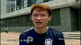 中超-13赛季-联赛-天津泰达 王栋：泰达故人多 牵手需时间-新闻