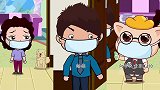 天财猪立业：这是一种新的骗局，要提高警惕！