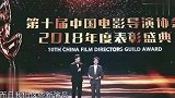 真不愧是相声后代，颁奖现场，郭麒麟一句句话逗得台下前辈大笑！