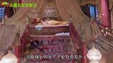 古代守宫砂什么原理，能守住处子之身吗？没想到这么神奇！
