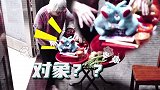 奶奶花样催婚！桌上给孙女摆了一对象！广东奶奶摆对象催婚孙女