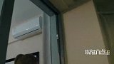 陈翔六点半：半夜请人修空调，我经历了3次惊魂时刻！