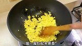 厨房小白可以来学习做外婆菜炒鸡蛋，拌饭夹馒头太香了