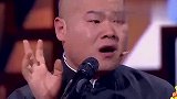 还是岳云鹏说相声有看头，搭档孙越疯狂整活，不给同行留饭吃