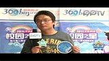 京东校园之星-武汉初赛50号江奎—20111020