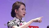 张绍刚为潘帅打抱不平，戚薇却在换衣服