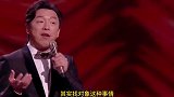爆笑幽默配音段子：找老婆的最新标准！句句经典说的太对了，有才