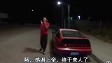 黑人兄弟来康康一个大聪明是如何帮自己洗脱嫌疑的