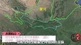 为何秦岭被称之为中国龙脉？一道巨大屏障，改变中国历史格局