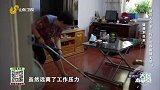 生活中有许多环节容易导致膝关节磨损