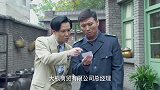 小伙追漂亮姑娘，没想到还和人家哥哥发生冲突，现在又要赔钱了