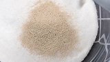 大米蒸蛋糕香香的非常好吃