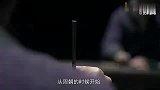 秦人取名常用的字，为何今人却不愿再用了？因为实在太不吉利了