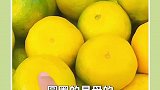 挑选水果的小妙招来了，看完视频的你学会了吗？快去试试吧