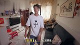 全场惊呆！有一种爸爸叫伍嘉成的爸爸，看民间发明家有多牛！