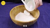 同款Get√：许光汉在蘑菇屋里还没吃的鲜花饼长这样？