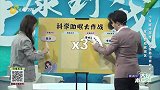 常见的助眠误区有哪些，为何这些知识会是错误的？