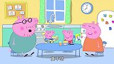 小猪佩奇：室内乐园真可怕，猪爸爸卡在里面，动用直升机救出来