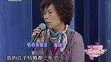 姐姐劝妹妹离婚，现场和妹妹婆婆开撕，抖出真相婆婆气得青筋暴起