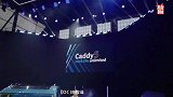 2020年大众 Caddy