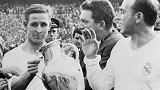 65年前的今天！皇马首夺欧冠冠军：13冠光辉历史的伟大开端