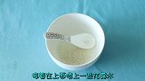 大米上喷点花露水，原来这么厉害，学会受用一生