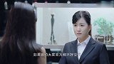 总裁跟妻子挑珠宝，总裁轻飘飘的一句话，嚣张的负责人瞬间慌了