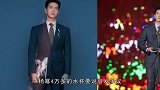 明星真豪！杨幂4万6水壶够奢侈，李现随身饰品价值秒杨幂几条街