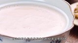 花生核桃奶在家做，掌握这一点，香浓丝滑真好喝，喜欢的来学