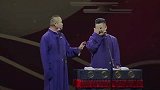 岳云鹏搞笑相声，卖菜的都上长安街了，城管的是死绝了么