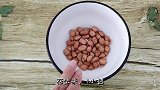 迷她美食：教你用茄子和花生米做一道菜，长生茄子