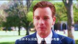 因一见钟情，许一厢情愿