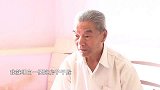 儿媳忽悠公公的房产，竟占为己有，公公气得求助记者