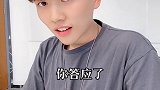 好吧，是时候回应了...