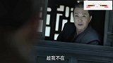 庆余年：范闲：我真的是“父”可敌国，但是父亲们有分歧怎么办