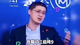 自找麻烦法外狂徒张三