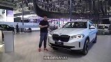 续航500公里 宝马首款纯电动SUV iX3怎么样？