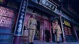 独立纵队：鬼子过河拆桥，把汉奸虐成狗，汉奸暴怒一枪干掉鬼子