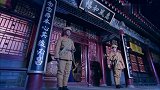 独立纵队：鬼子过河拆桥，把汉奸虐成狗，汉奸暴怒一枪干掉鬼子