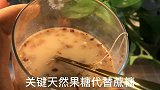 爆炸的奶茶