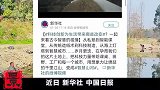 新华社等媒体发了一则有关联想的博文，司马南回应并解读