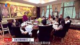 女儿带男友参加家宴，母亲发现男友是盲人，脸色瞬间大变