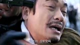 父亲爹：汉奸当街抓捕地下党，大叔一只手吊打他，挥手召唤黑老大