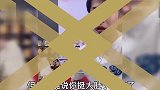 辛巴吐槽被粉丝暗恋，身挺8月孕肚堵公司门口，声称要辛巴负责