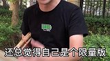 为什么有些女性觉得男性可有可无了呢，听听冬哥怎么说