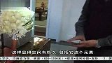 空间节省-20111103-简约不简单的90平米大装修