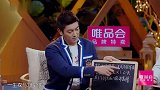 杜江不愧是“情圣”！写藏头诗送给霍思燕，甜到齁