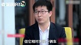 ofo退押金难？创始人戴威：我们押金一直没动过！